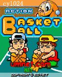 game pic for Action Basket Ball